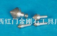 金剛石玻璃錐形鉆頭 精密加工中的核心利器與配套選擇